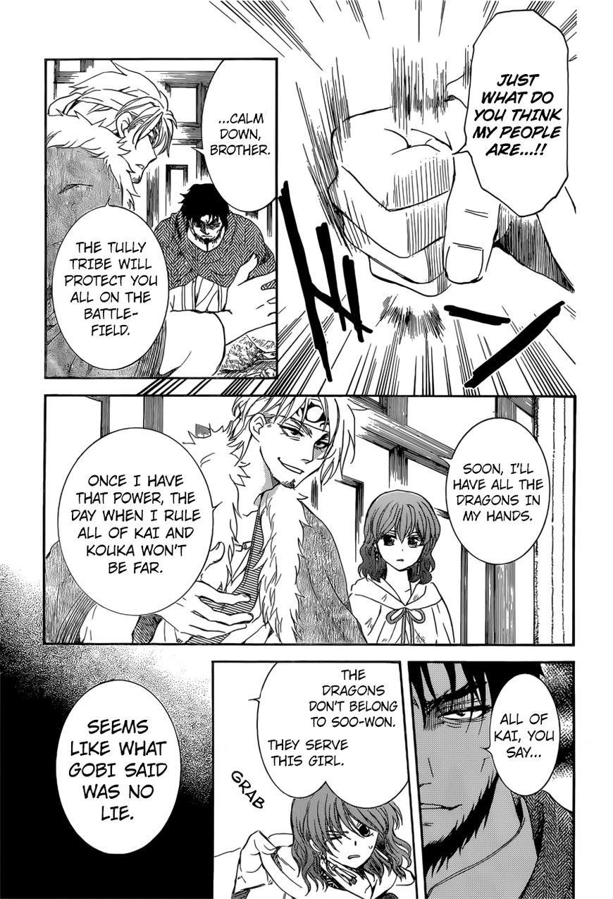 Akatsuki no Yona Chapter 166 - Page 28