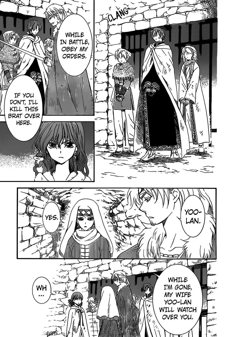 Akatsuki no Yona Chapter 167 - Page 11