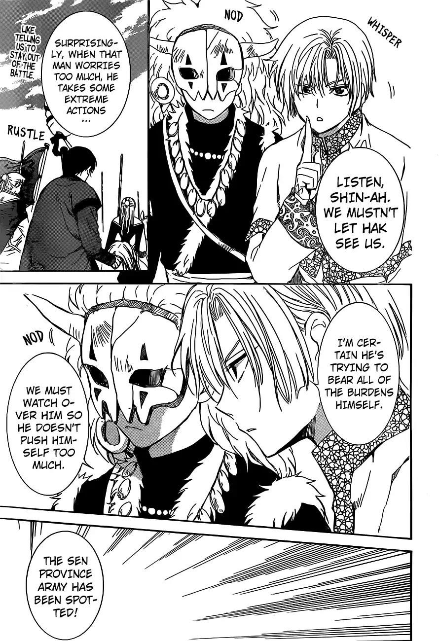 Akatsuki no Yona Chapter 167 - Page 16