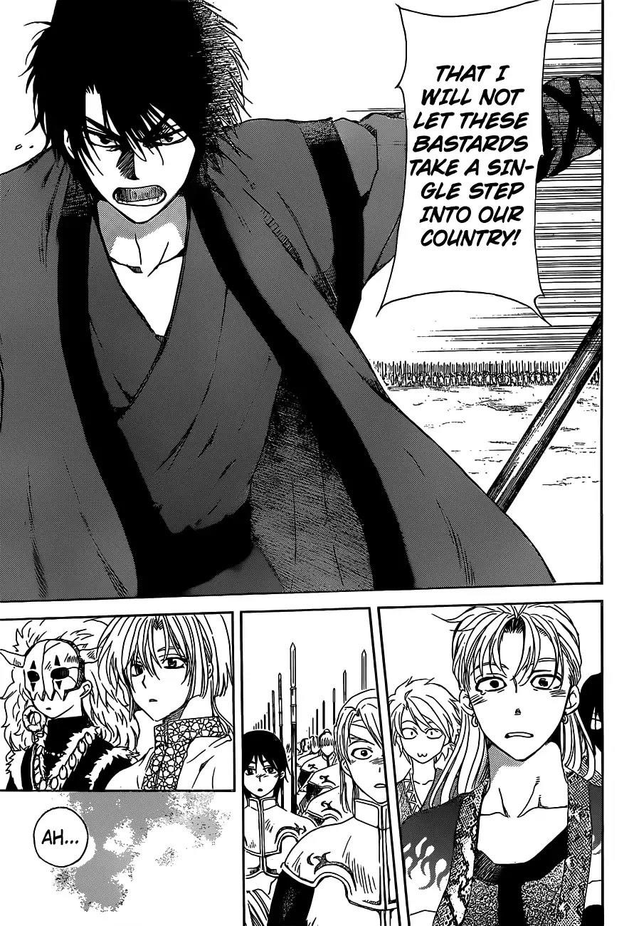 Akatsuki no Yona Chapter 167 - Page 24