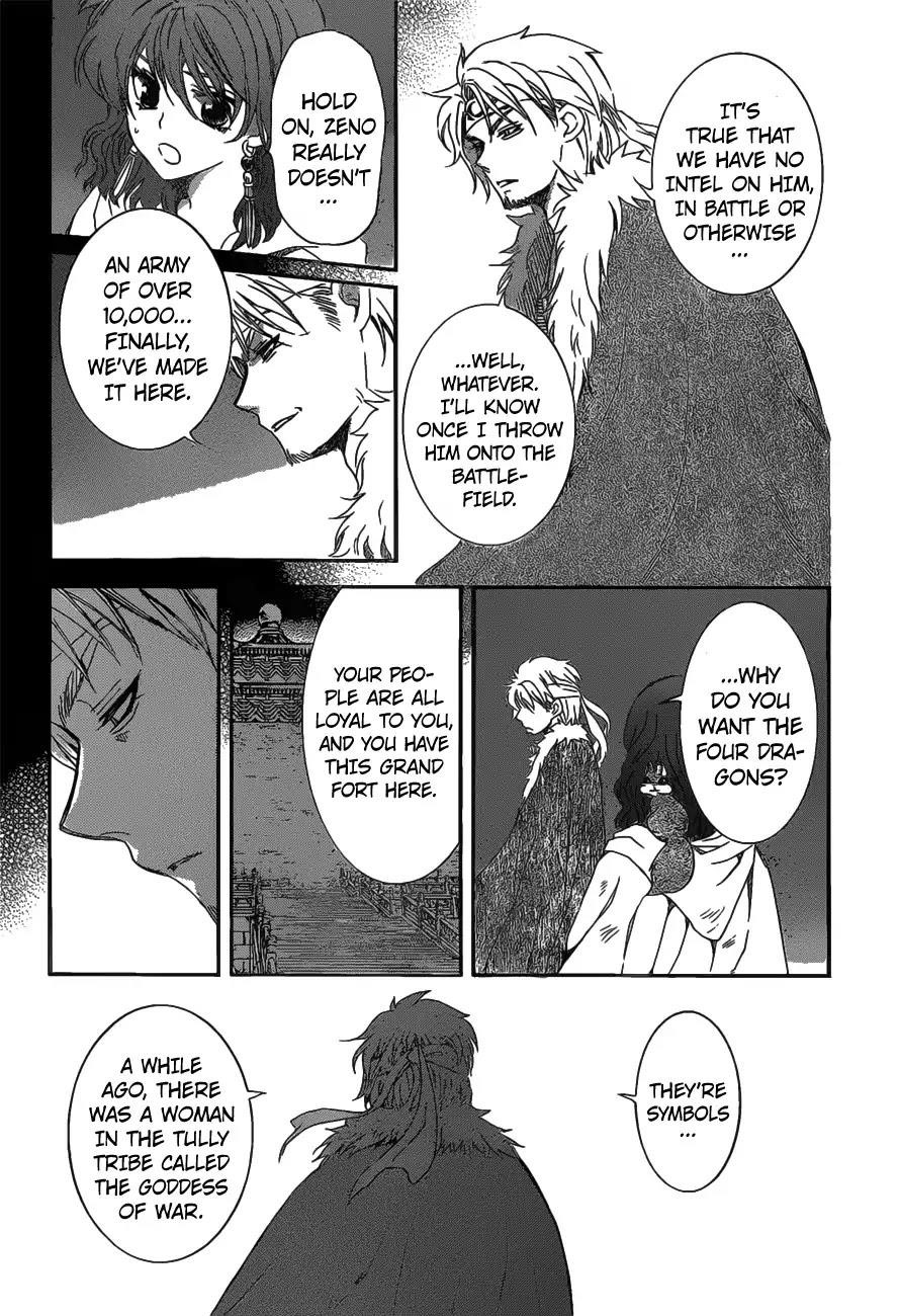 Akatsuki no Yona Chapter 167 - Page 3