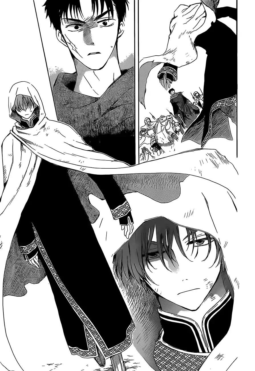 Akatsuki no Yona Chapter 168 - Page 14