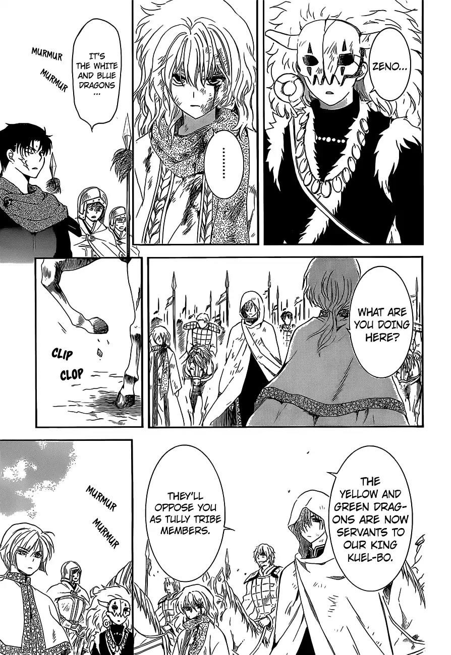 Akatsuki no Yona Chapter 168 - Page 20