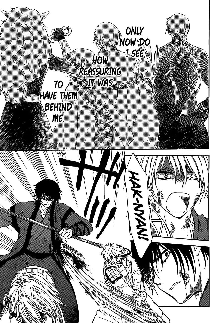 Akatsuki no Yona Chapter 168 - Page 28
