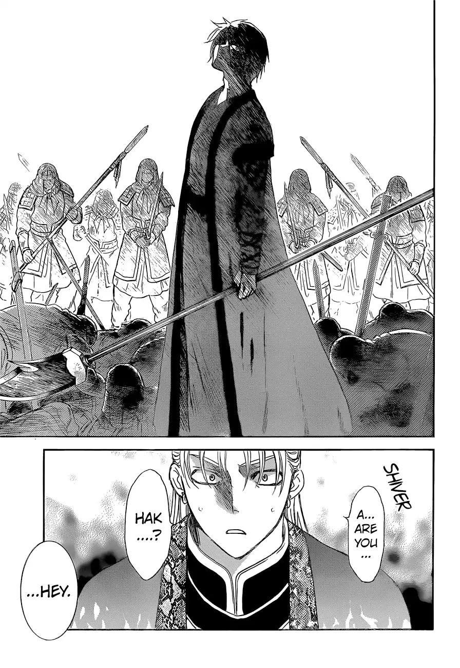 Akatsuki no Yona Chapter 169 - Page 9