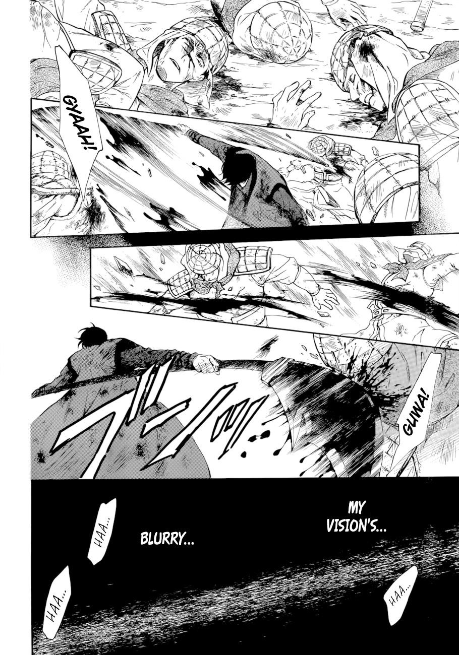 Akatsuki no Yona Chapter 170 - Page 20