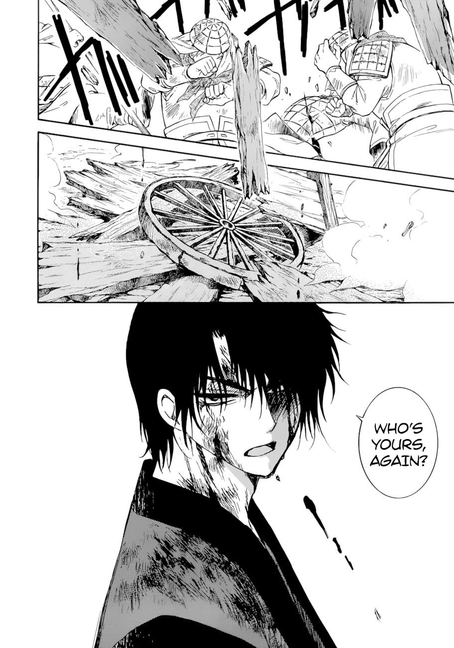 Akatsuki no Yona Chapter 170 - Page 26