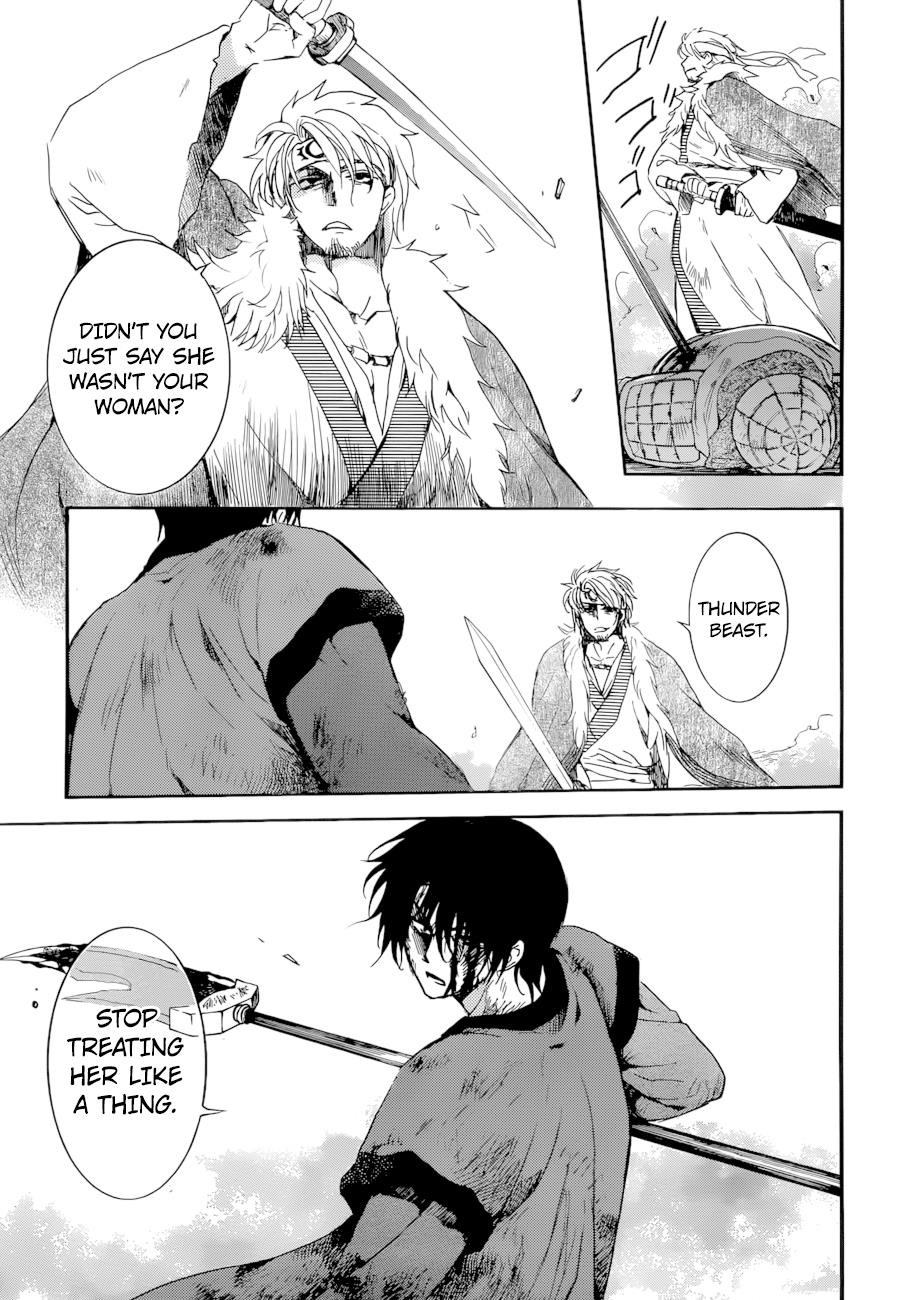 Akatsuki no Yona Chapter 170 - Page 27