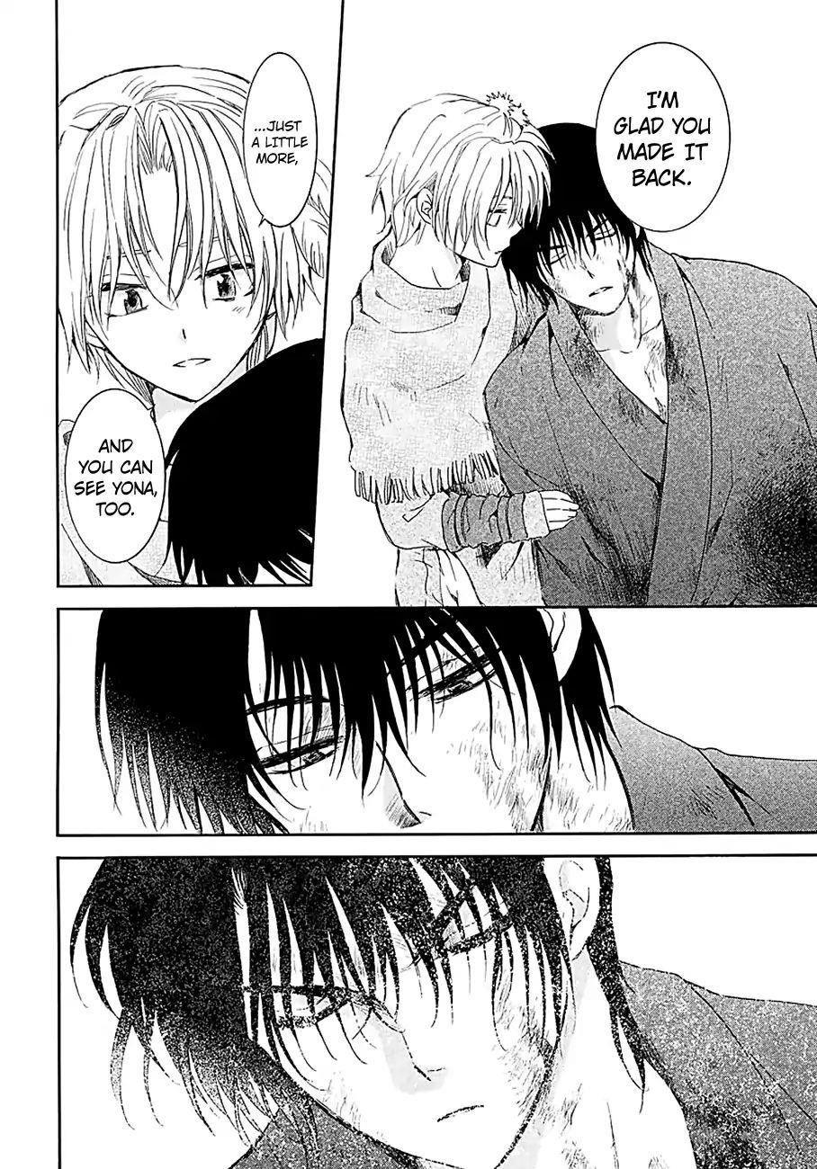 Akatsuki no Yona Chapter 171 - Page 25