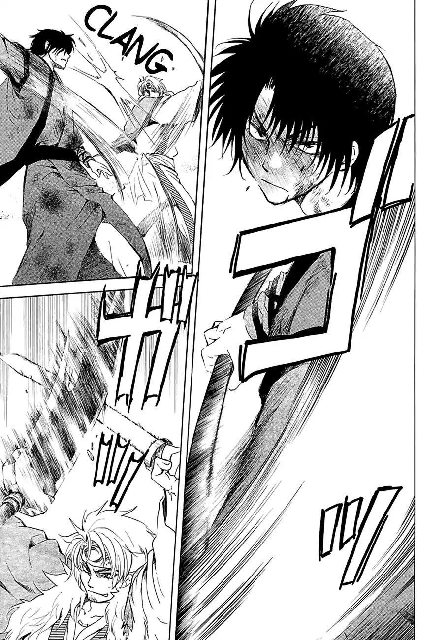 Akatsuki no Yona Chapter 171 - Page 3