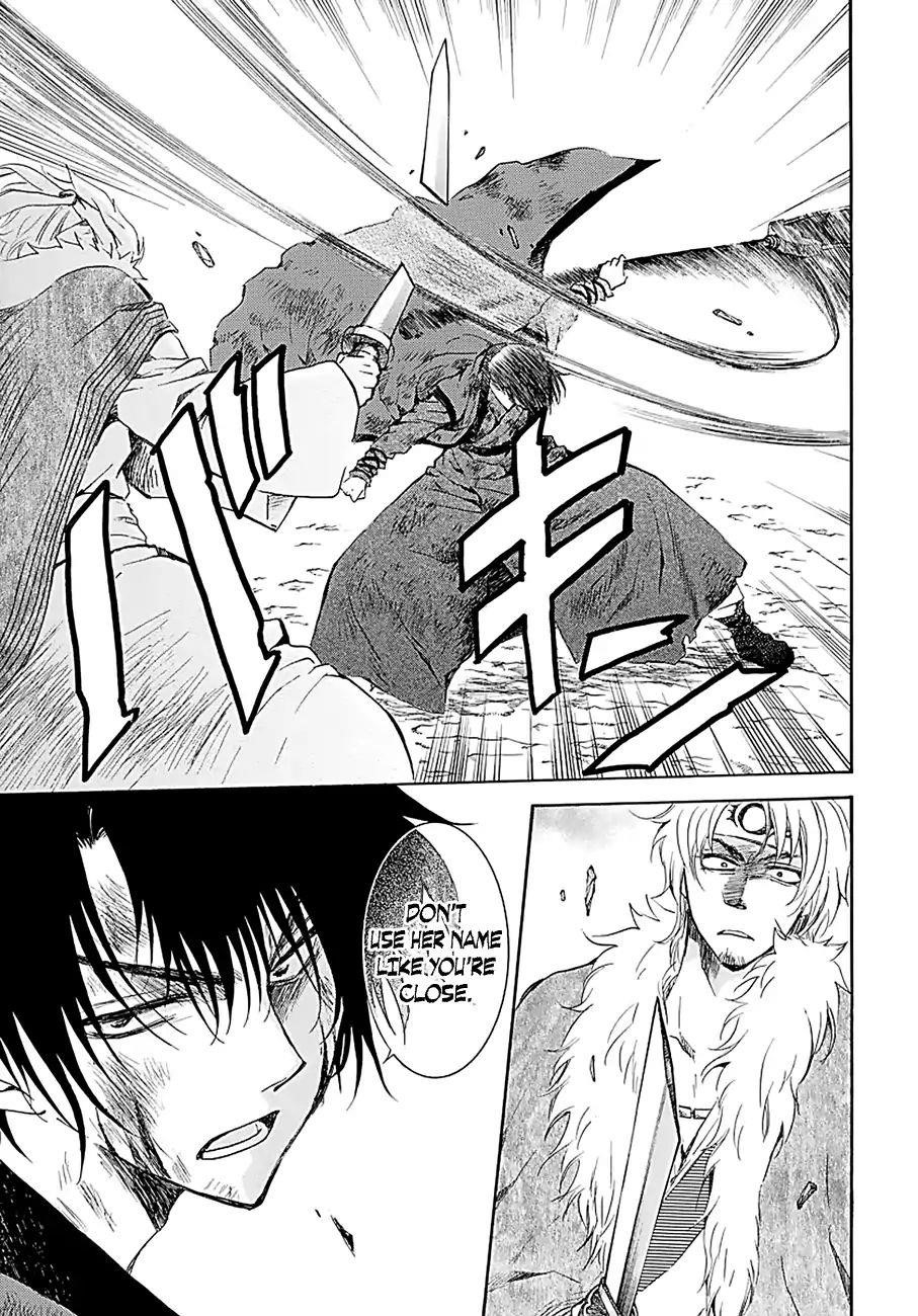 Akatsuki no Yona Chapter 171 - Page 5