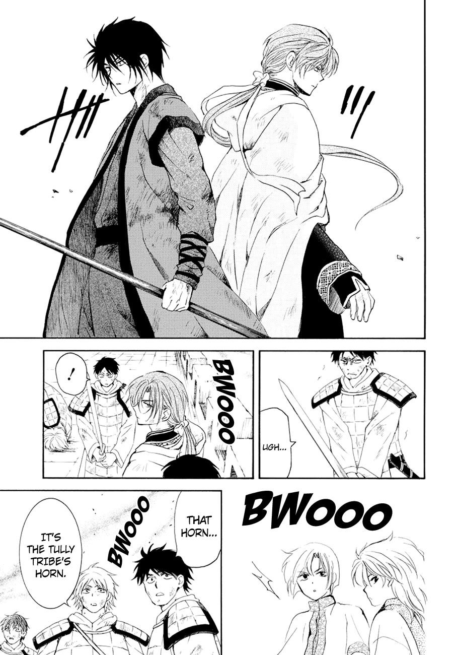 Akatsuki no Yona Chapter 173 - Page 14