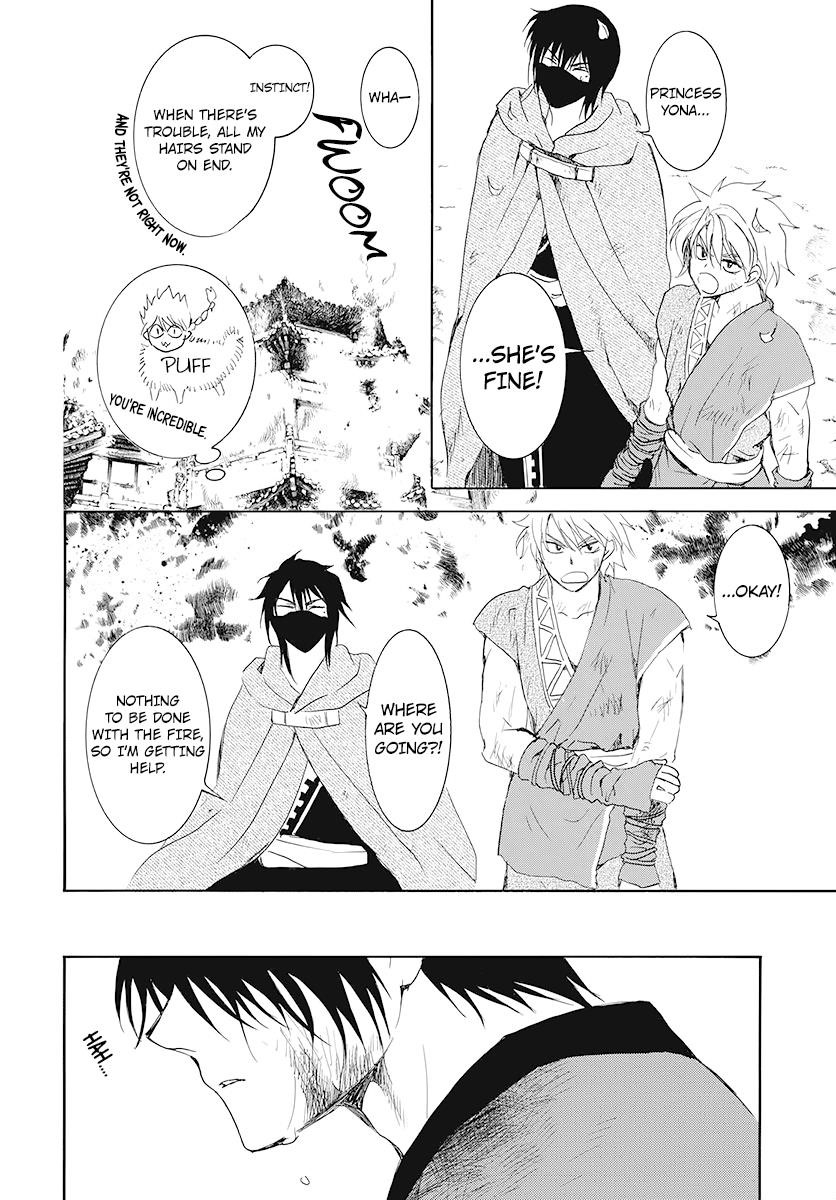 Akatsuki no Yona Chapter 175 - Page 16