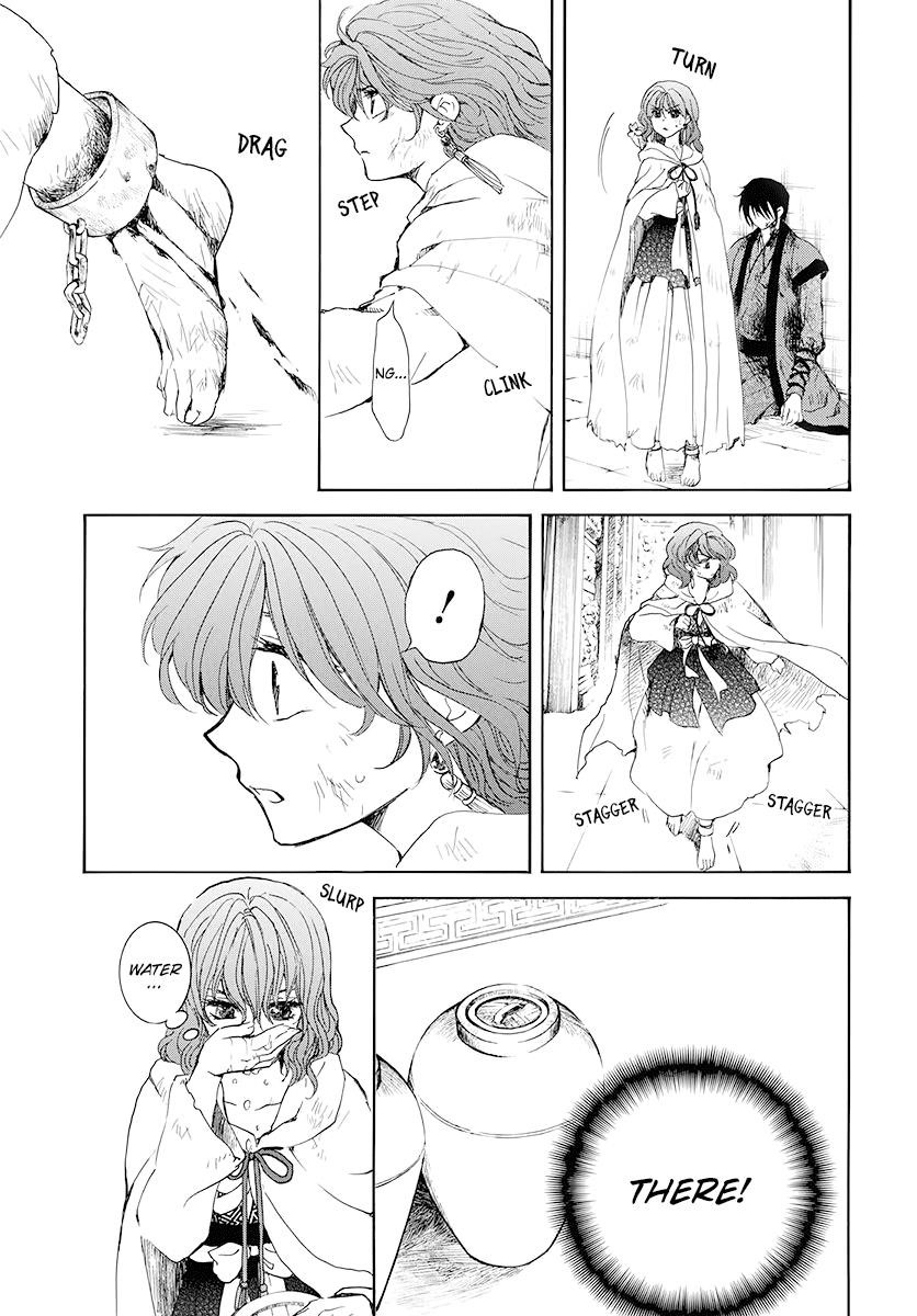 Akatsuki no Yona Chapter 175 - Page 19