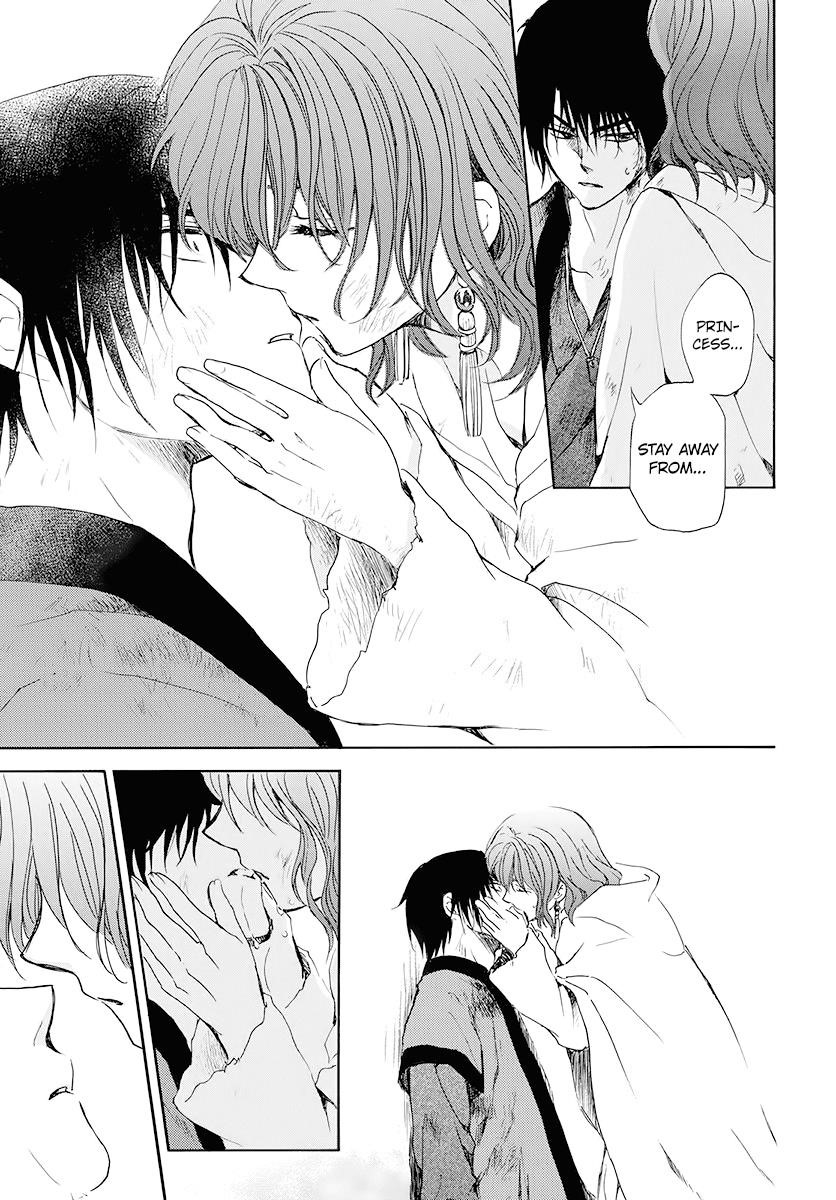 Akatsuki no Yona Chapter 175 - Page 21