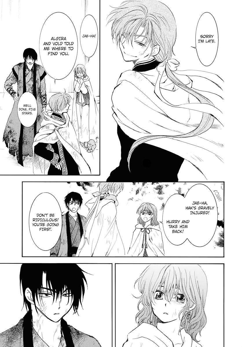 Akatsuki no Yona Chapter 175 - Page 29