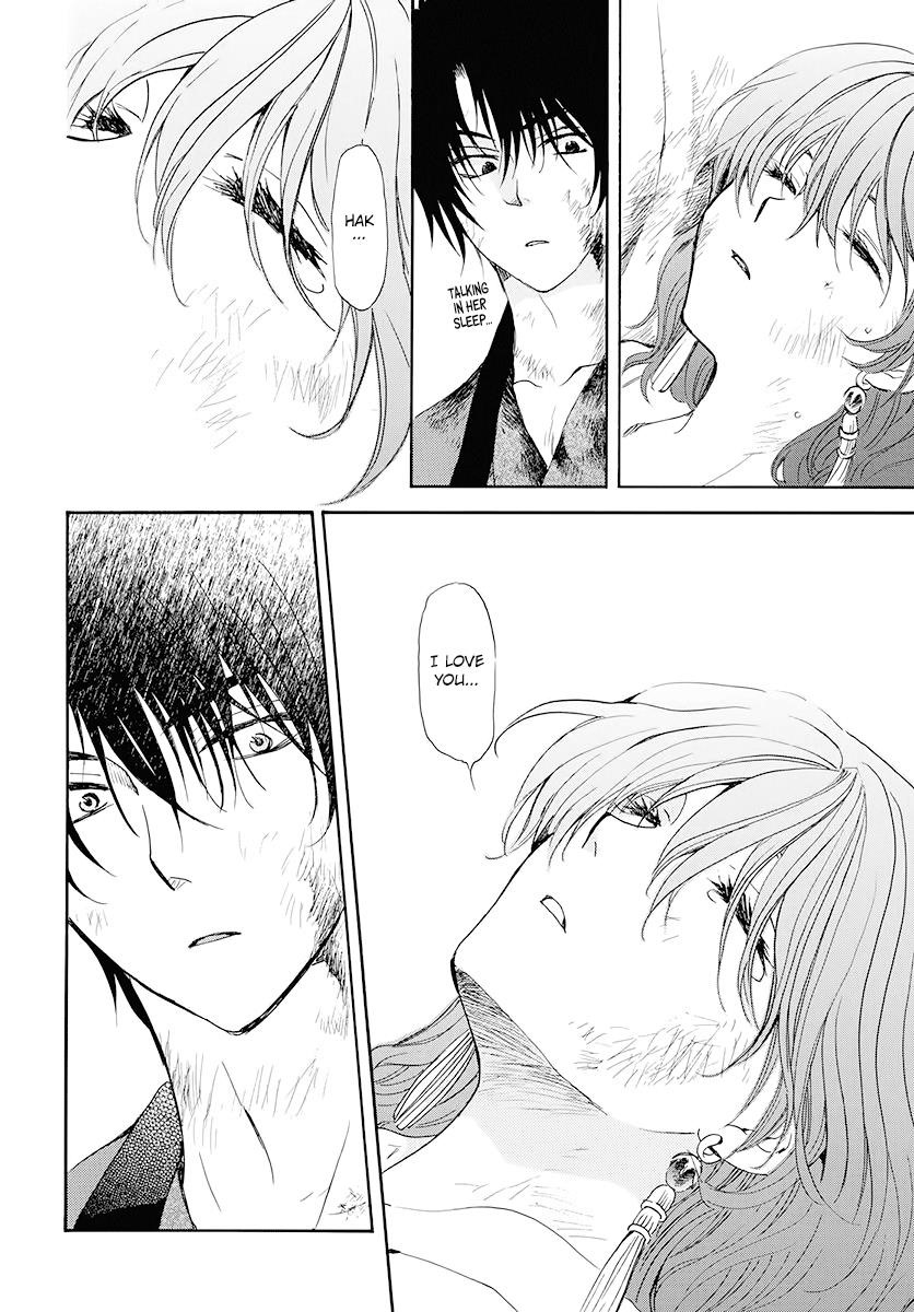 Akatsuki no Yona Chapter 175 - Page 4