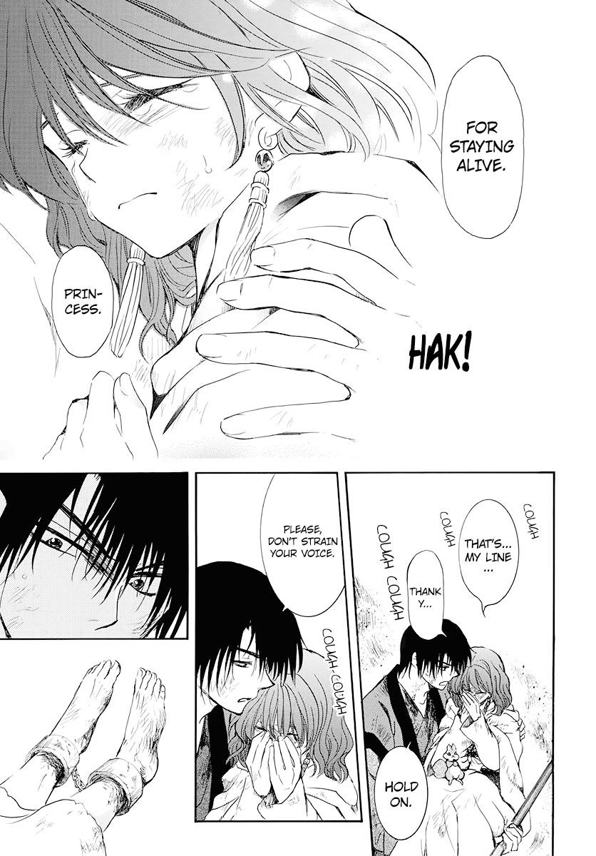 Akatsuki no Yona Chapter 175 - Page 9