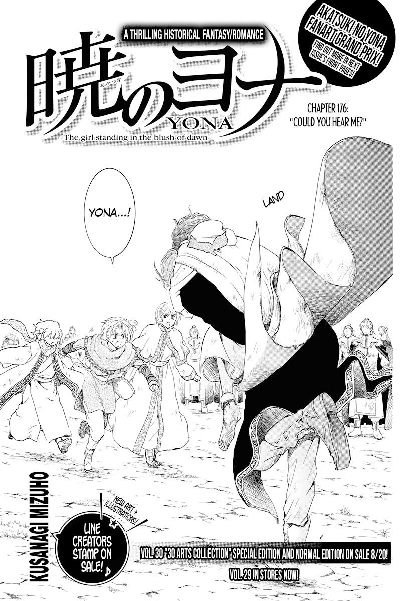 Akatsuki no Yona Chapter 176 - Page 1