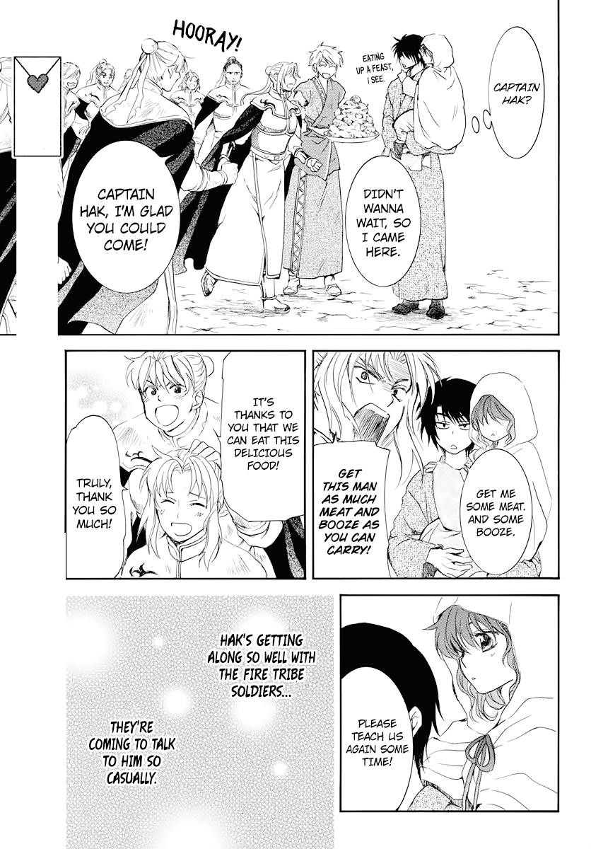 Akatsuki no Yona Chapter 176 - Page 17