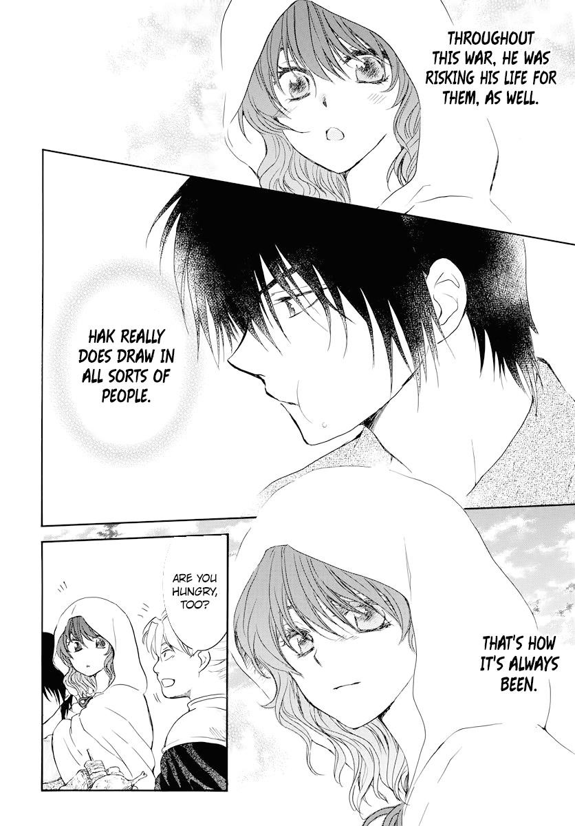 Akatsuki no Yona Chapter 176 - Page 18