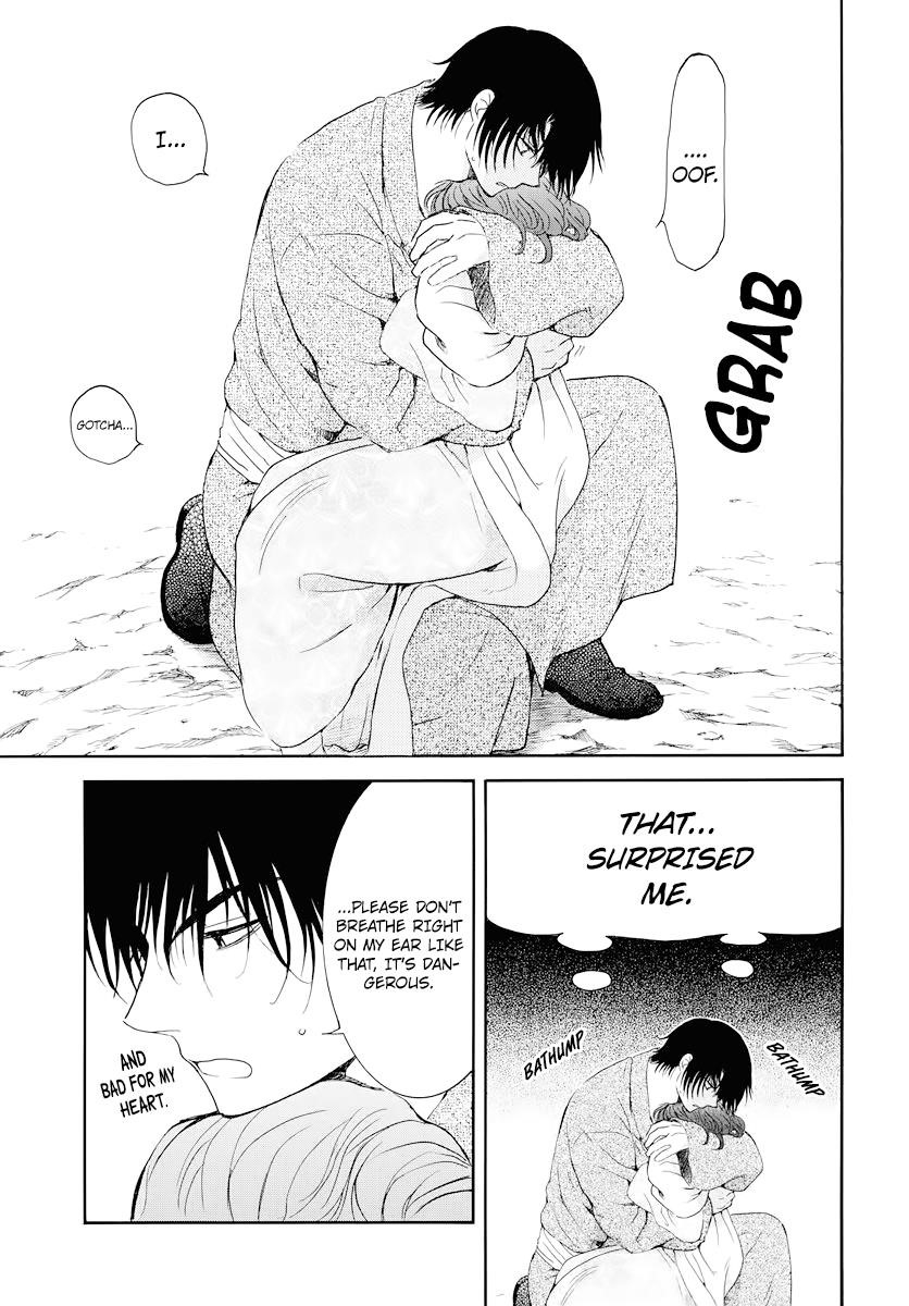 Akatsuki no Yona Chapter 176 - Page 23