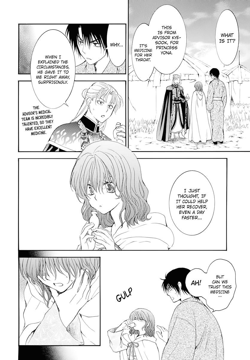 Akatsuki no Yona Chapter 176 - Page 28
