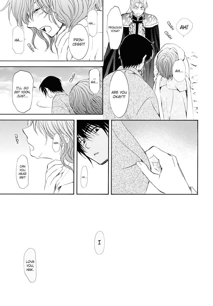 Akatsuki no Yona Chapter 176 - Page 29