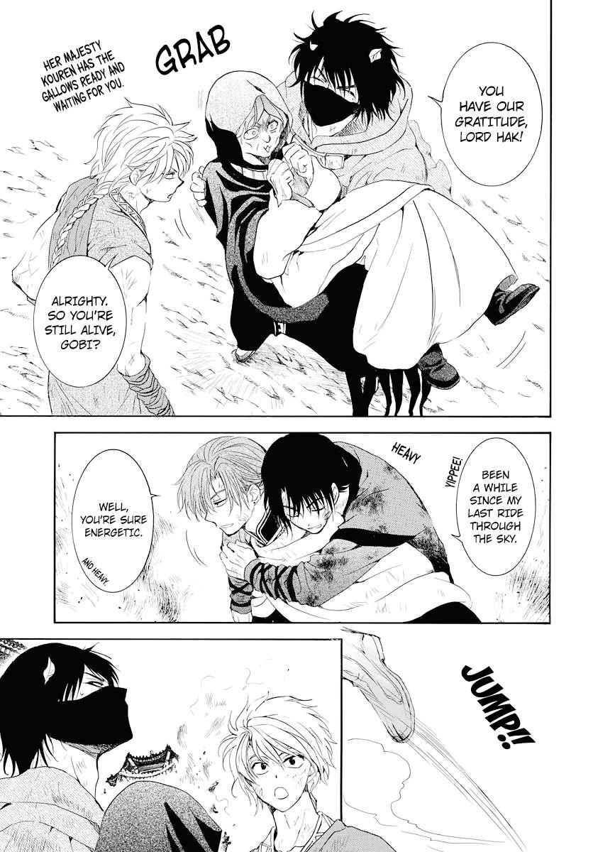 Akatsuki no Yona Chapter 176 - Page 5