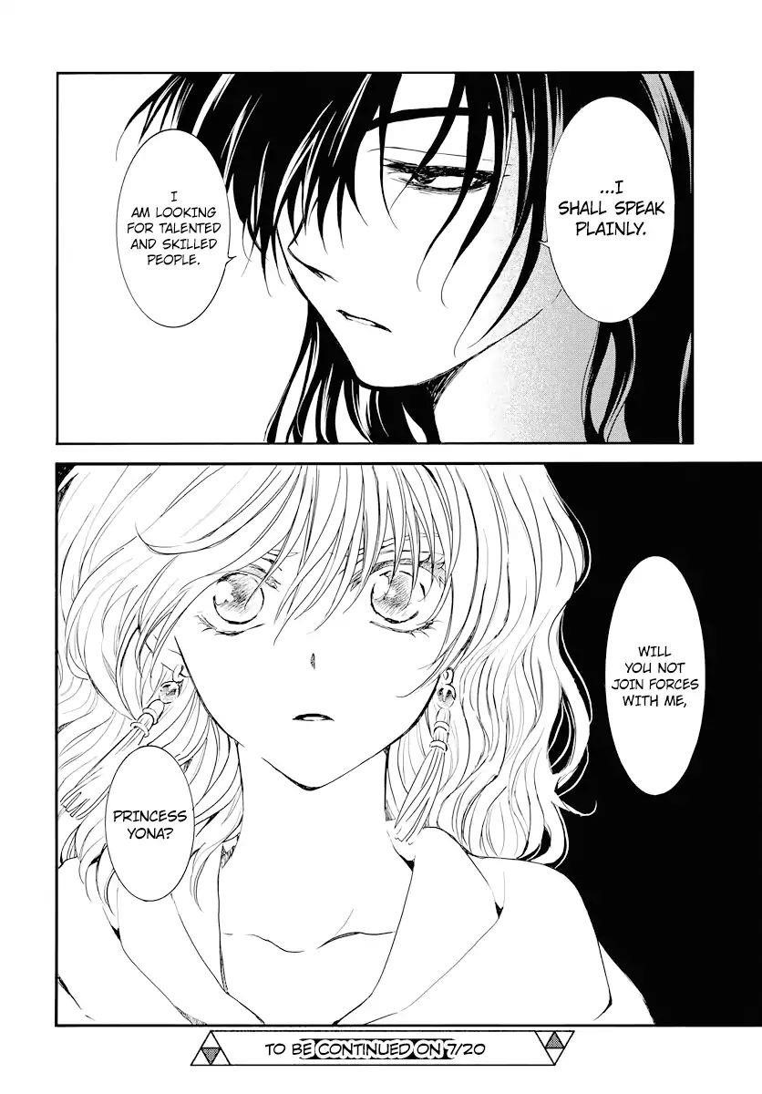 Akatsuki no Yona Chapter 177 - Page 30
