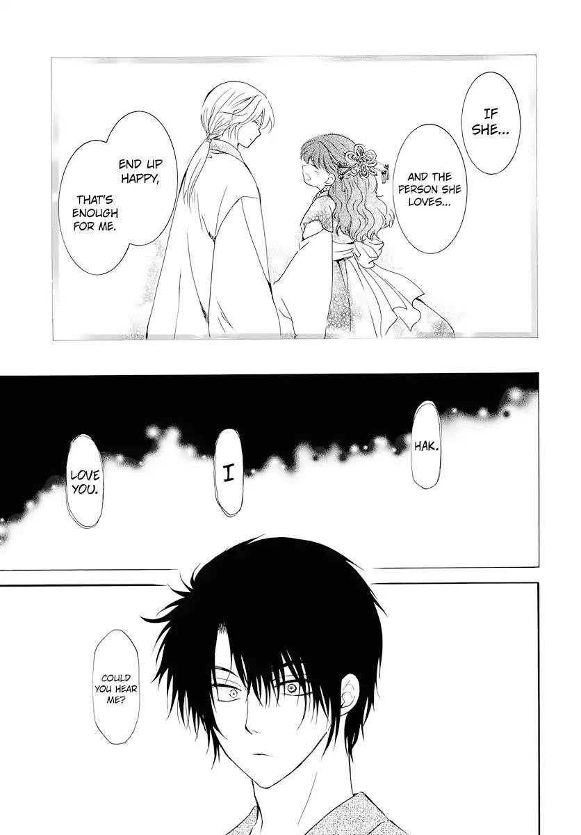 Akatsuki no Yona Chapter 177 - Page 5