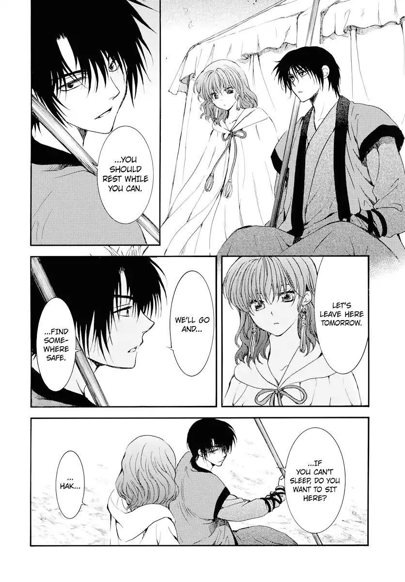Akatsuki no Yona Chapter 178 - Page 23