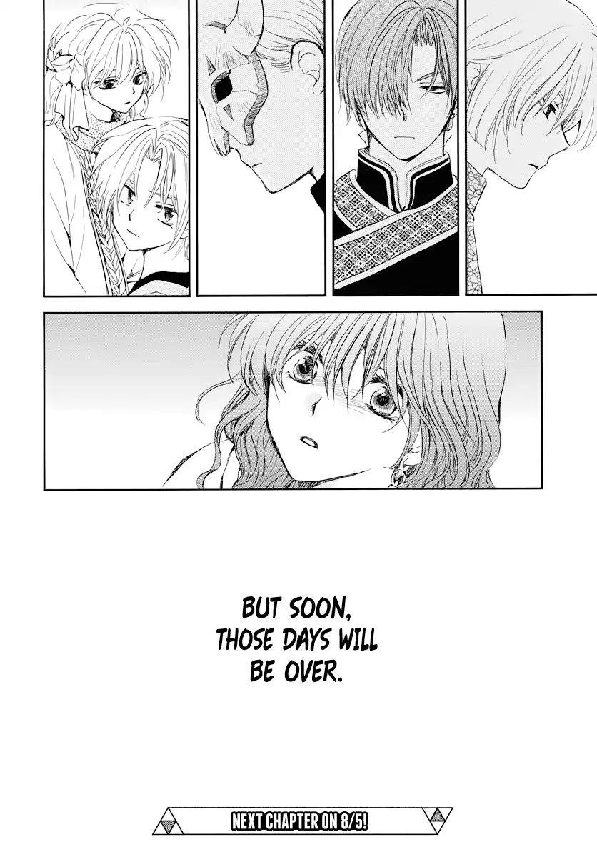 Akatsuki no Yona Chapter 178 - Page 29