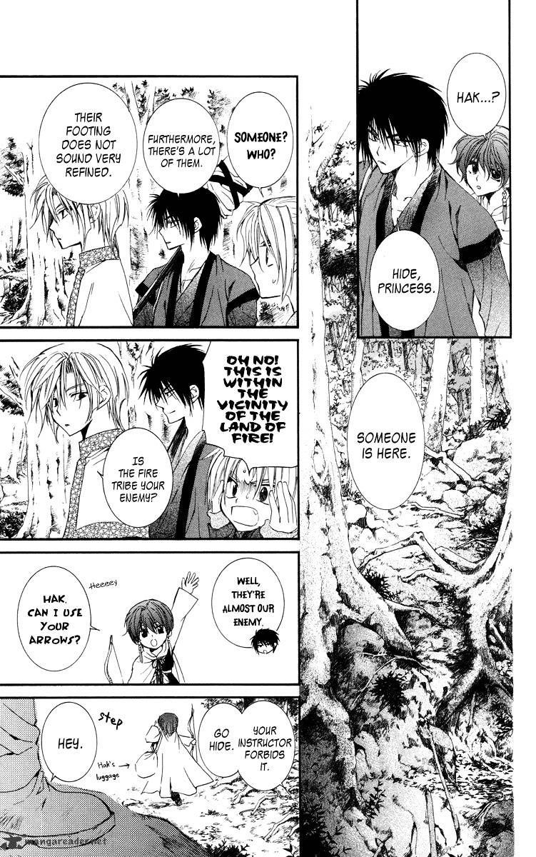 Akatsuki no Yona Chapter 18 - Page 10