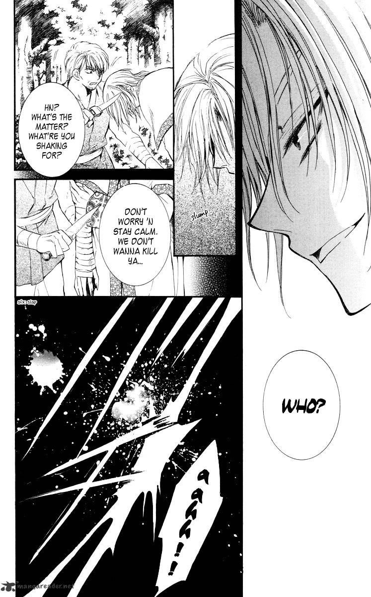 Akatsuki no Yona Chapter 18 - Page 13