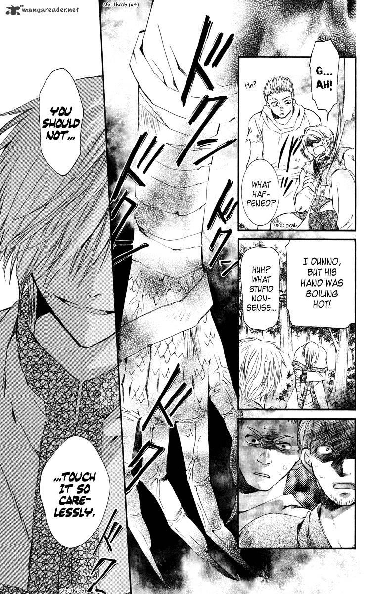 Akatsuki no Yona Chapter 18 - Page 14