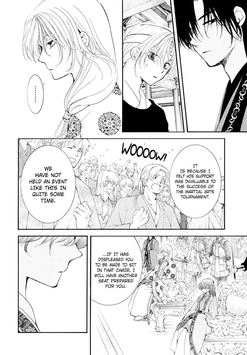 Akatsuki no Yona Chapter 182 - Page 4