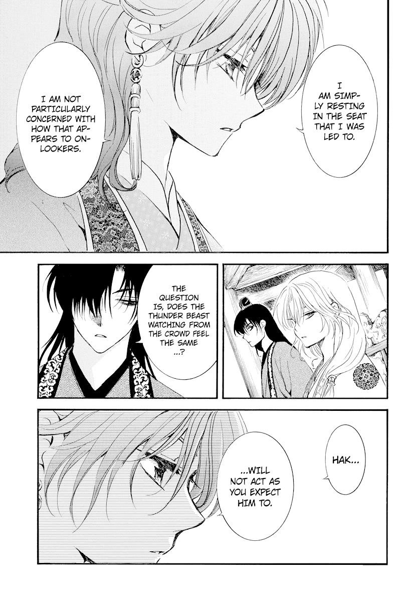 Akatsuki no Yona Chapter 182 - Page 5