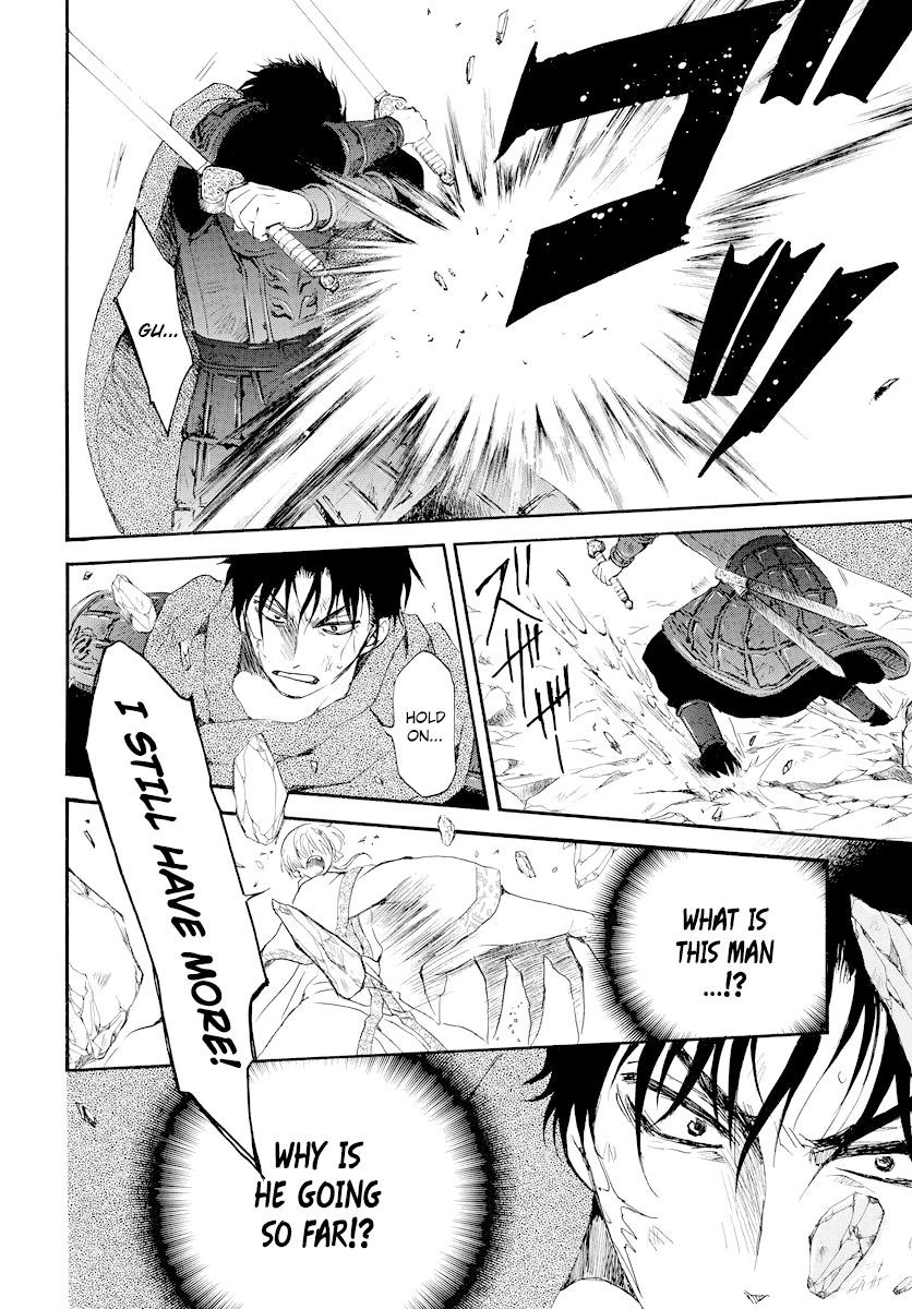 Akatsuki no Yona Chapter 182 - Page 8