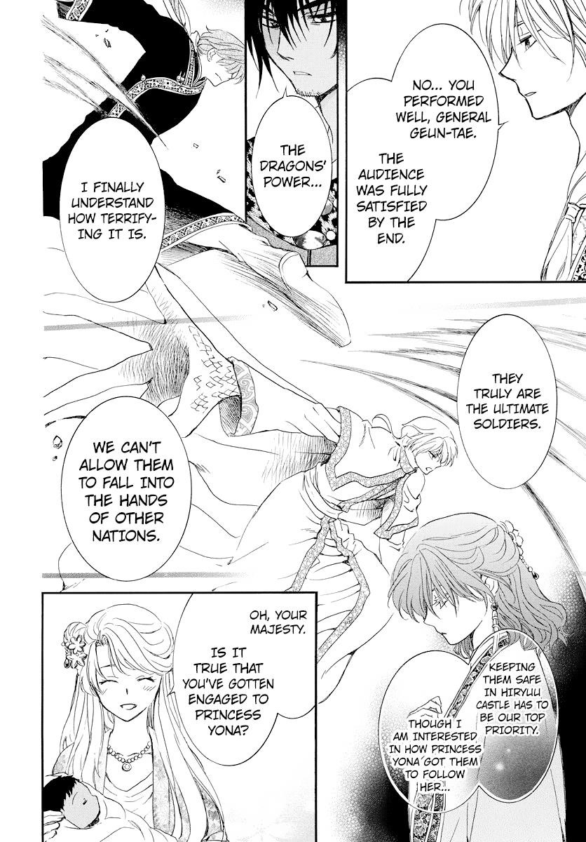Akatsuki no Yona Chapter 183 - Page 20