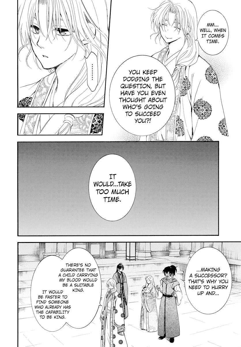 Akatsuki no Yona Chapter 183 - Page 22