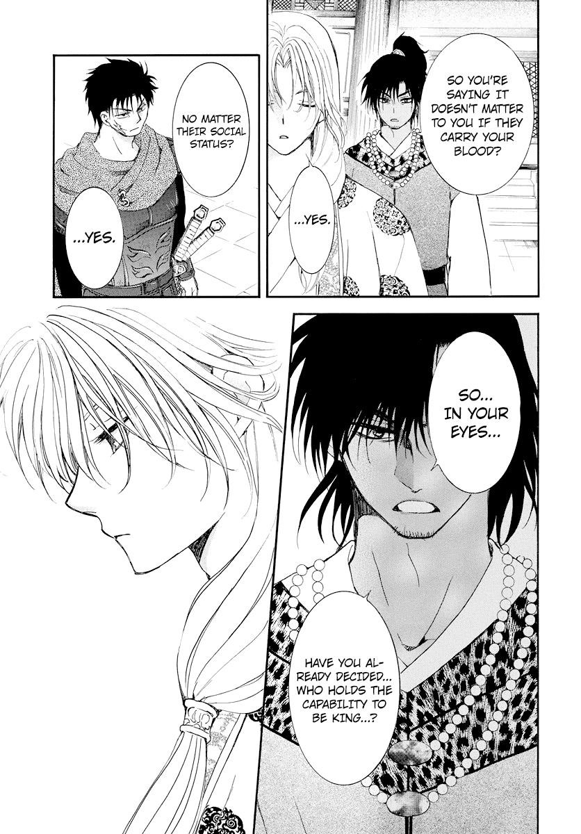 Akatsuki no Yona Chapter 183 - Page 23