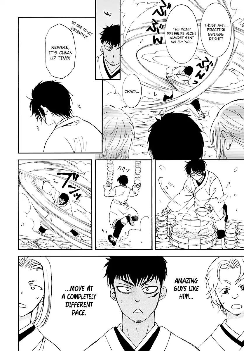Akatsuki no Yona Chapter 184 - Page 11