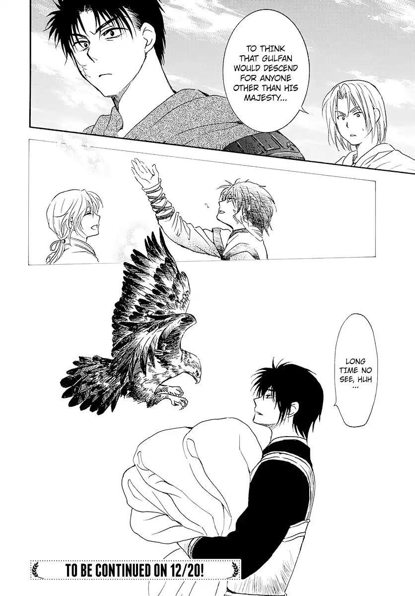 Akatsuki no Yona Chapter 184 - Page 31