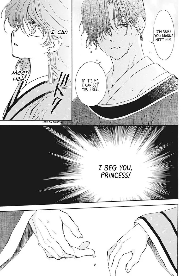 Akatsuki no Yona Chapter 187 - Page 27