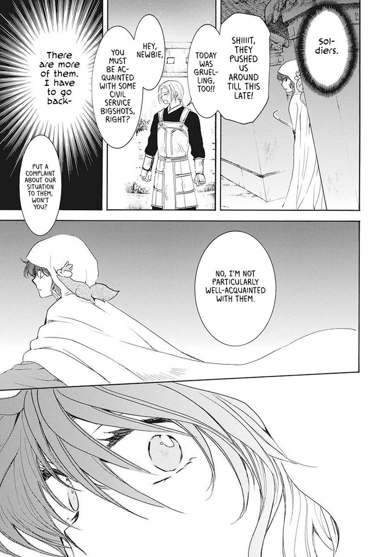 Akatsuki no Yona Chapter 188 - Page 23