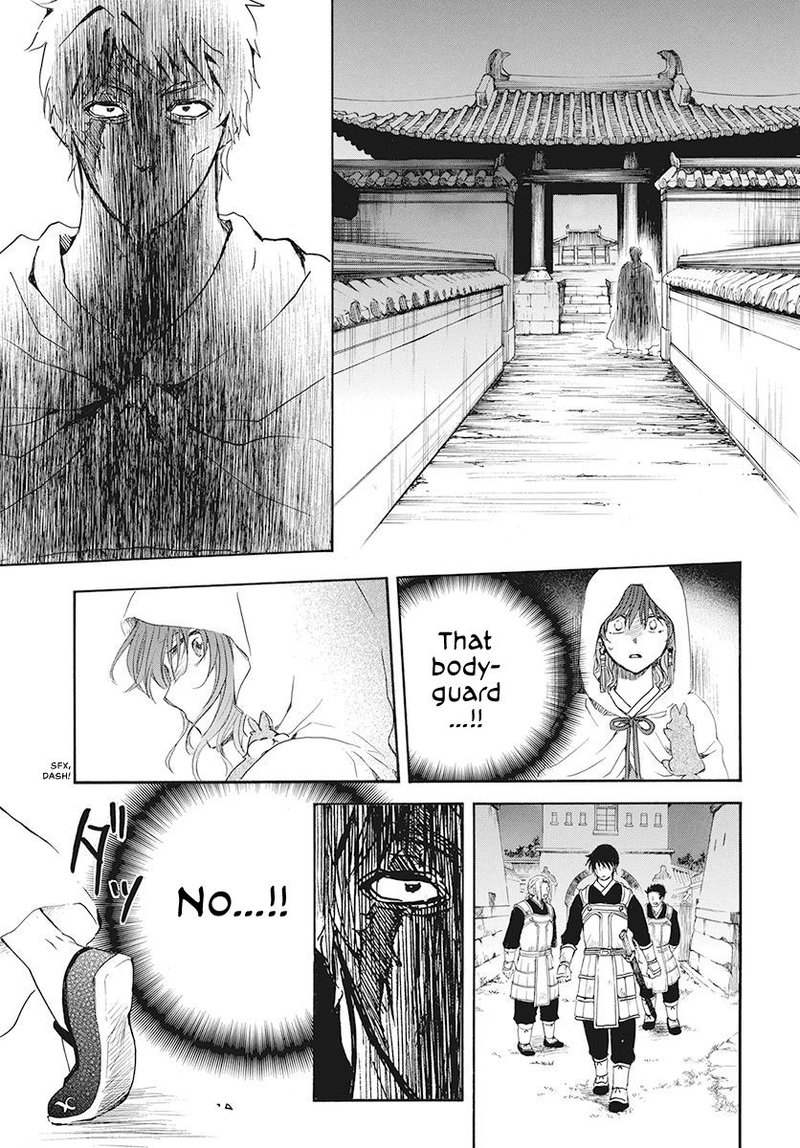 Akatsuki no Yona Chapter 188 - Page 27