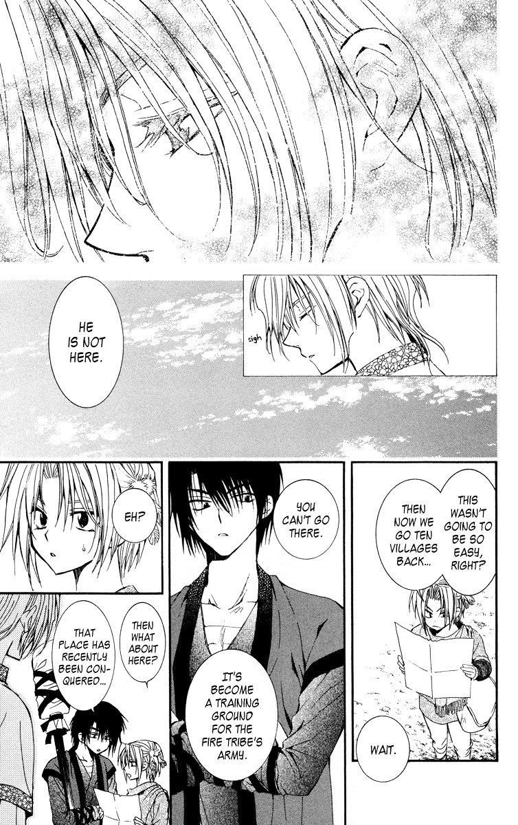 Akatsuki no Yona Chapter 19 - Page 11