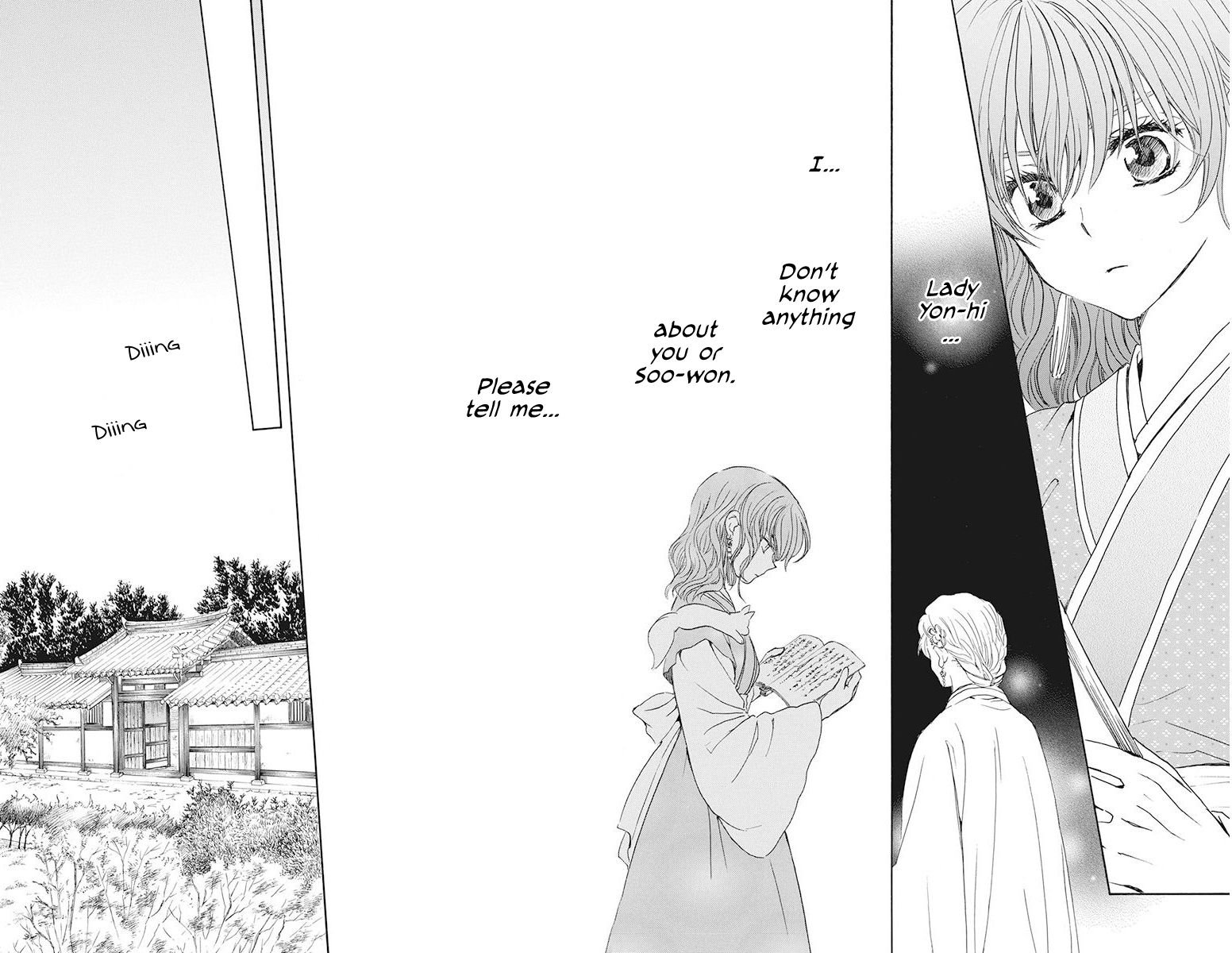 Akatsuki no Yona Chapter 190 - Page 11