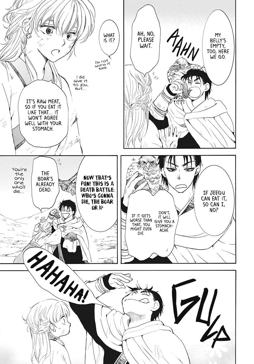 Akatsuki no Yona Chapter 190 - Page 21